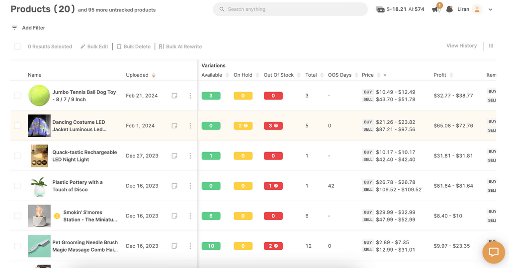 AutoDS inventory management feature