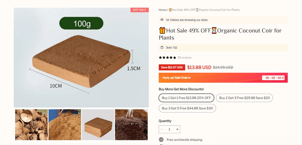 Seller website coconut coir