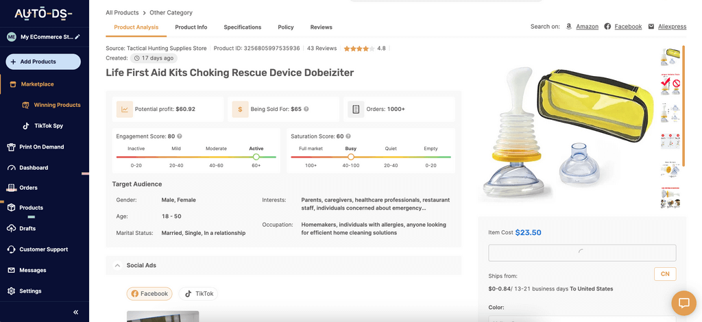 Products to dropship March Life First Aid Kits AutoDS platform