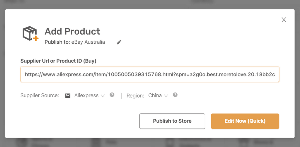 Add product URL to AutoDS Product Importer