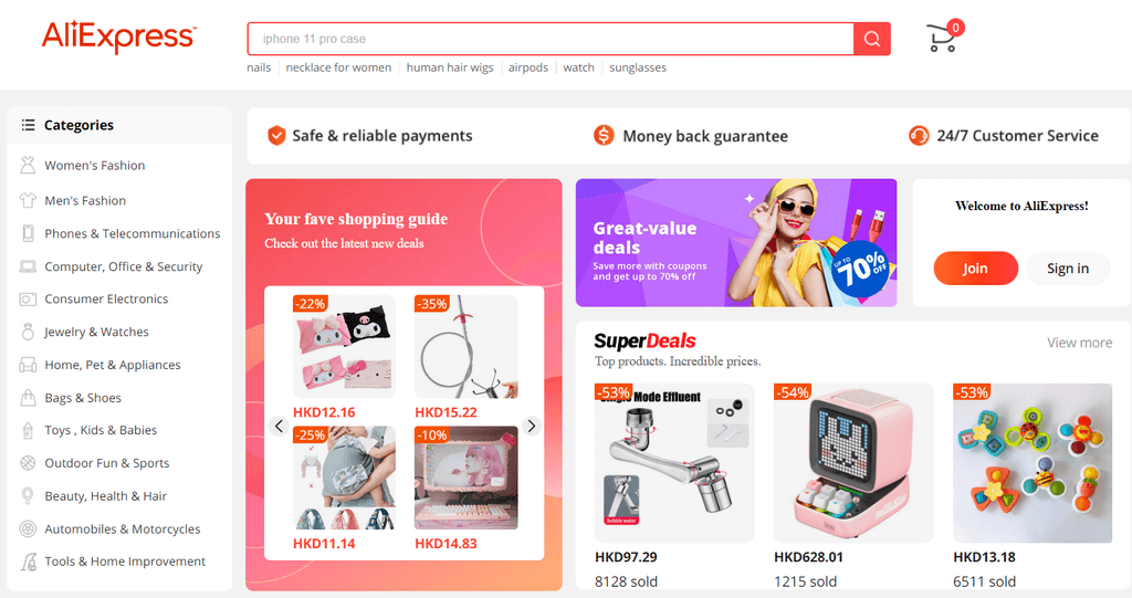 AliExpress China