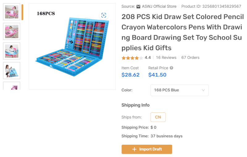 High Profit Margin Products Kids Drawing Set