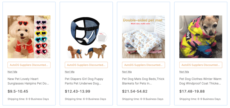 AutoDS pet dropshipping suppliers