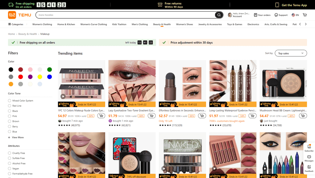 temu beauty dropshipping supplier