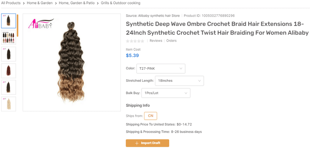 Wavy Heat Resistant Synthetic Wigs